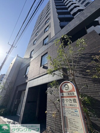 ベルジュール三鷹ステーションハウスの物件内観写真